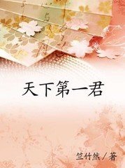 ���µ�һ��