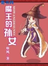 ħ������Ů