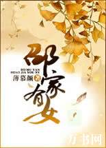 �ۼ���Ů����