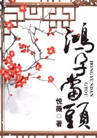 ���е�ͷ����