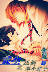 ����֮��ѽ������