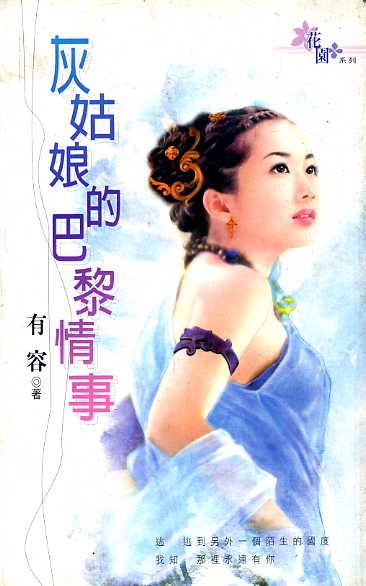 �ҹ���İ������·���