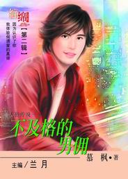 ���������Ӷ����