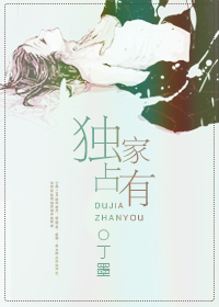 ����ռ�з���