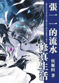 ��һһ����ˮ�����������