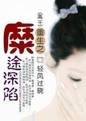 ����֮��;����