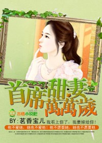 ��ϯ�������������