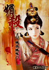 ��ɱ����