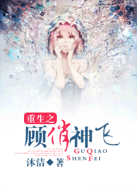 ����֮�������