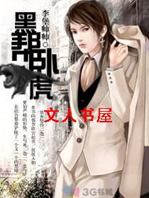 �ڰ��Ի�����