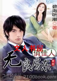 ���������μ��˷���