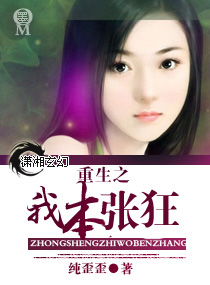 ����֮�ұ��ſ����