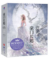 ��������֮��ϱ��Ϊ����