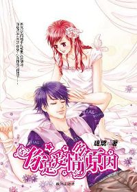 ���ǰ����ԭ�����