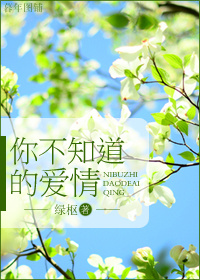 �㲻֪���İ������