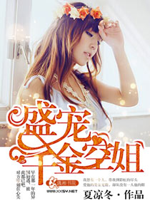 ʢ��ǧ��ս�