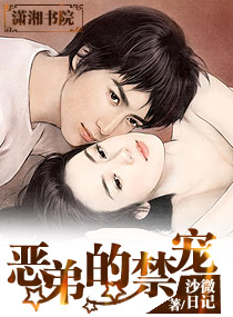 ��ܵĽ������