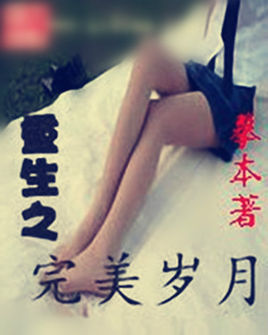 ����֮��������