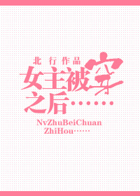 Ů������֮�����