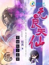 ����ԩ��:�����ڵ��Ϲ�����