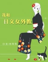 �Һ�����Ů���