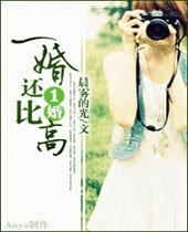 һ�黹��һ��߷���