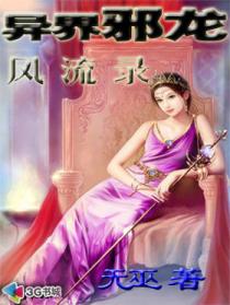 ���а������