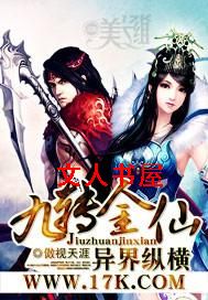 ��ת��������ݺ����