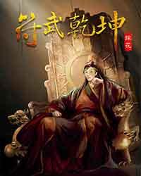 ����Ǭ������