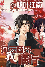 �����̽��Һ���