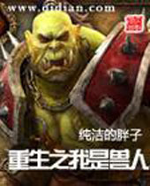 ����֮�������˷���