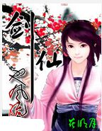 ����Ҳ����