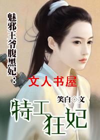 ��а��ү������:�ع���������