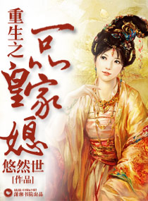 ����֮һƷ�ʼ�ϱ����