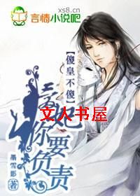 ɵ�ʲ�ɵ:����,��Ҫ���𣡷���