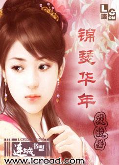 ��ɪ�������