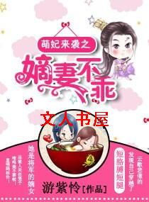 ������Ϯ֮���޲��Է���