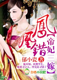 ��˴�,�������޷���