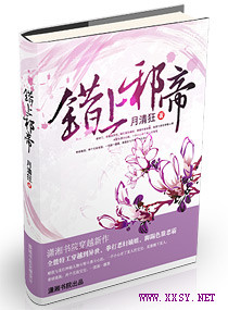 ����а�۷���