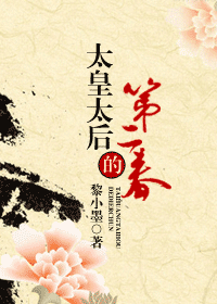 ̫��̫��ĵڶ�������