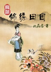 ��Խ������԰����