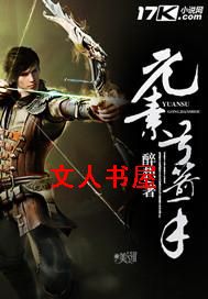 ����֮��ɱ���·���