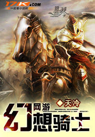 ����֮������ʿ