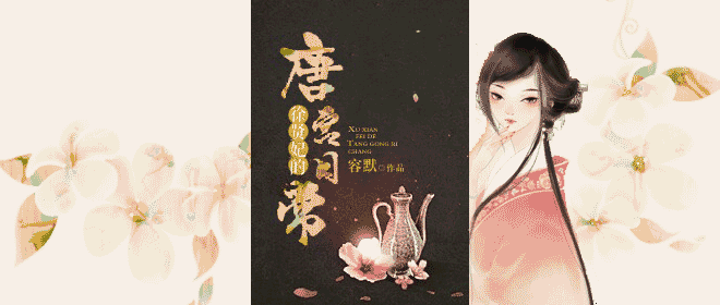 (��ʷͬ��)�������ƹ��ճ�