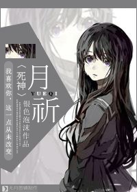 (����ͬ��)[����]����