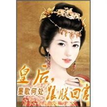 �ʺ�,���޻ع�