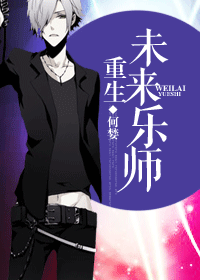 ����δ����ʦ