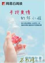 Ѱ�Ұ������С��