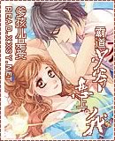 �Ե���ү������