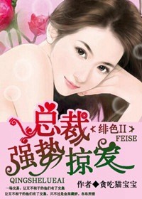 �ɫii,�ܲ�ǿ���Ӱ�����